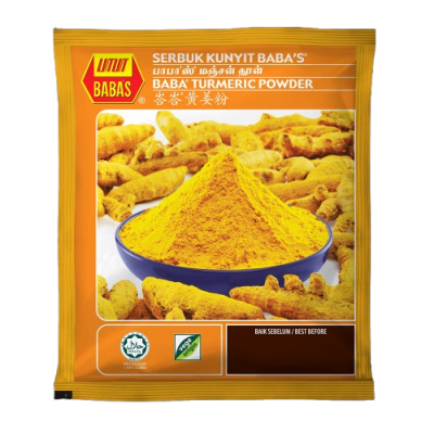 Turmeric Powder
