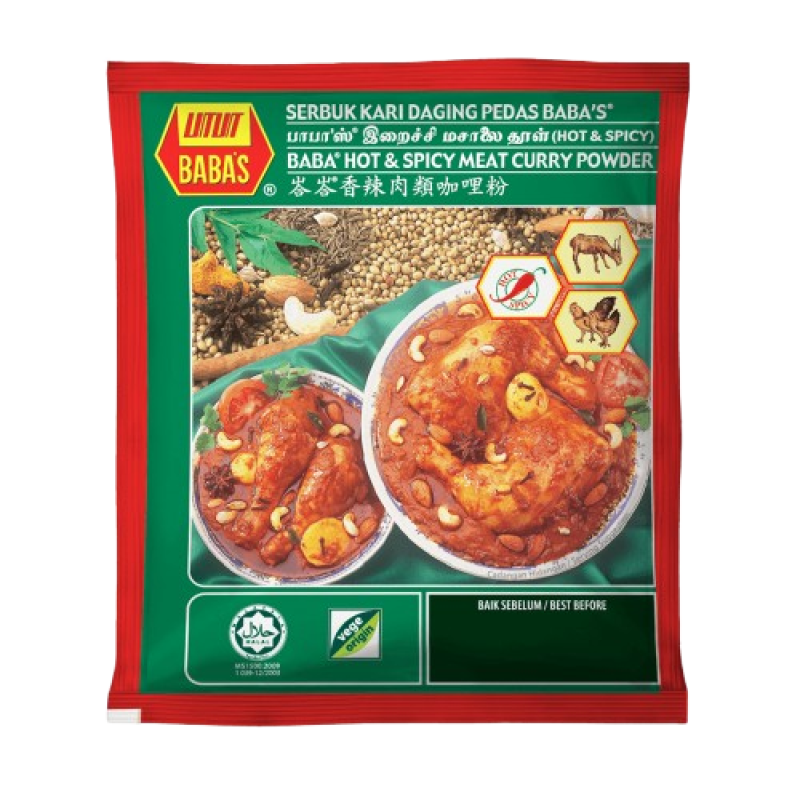 Baba's Hot & Spicy Meat Curry Powder