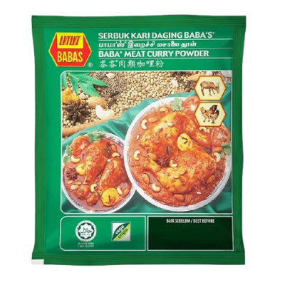 Baba's Meat Curry Powder