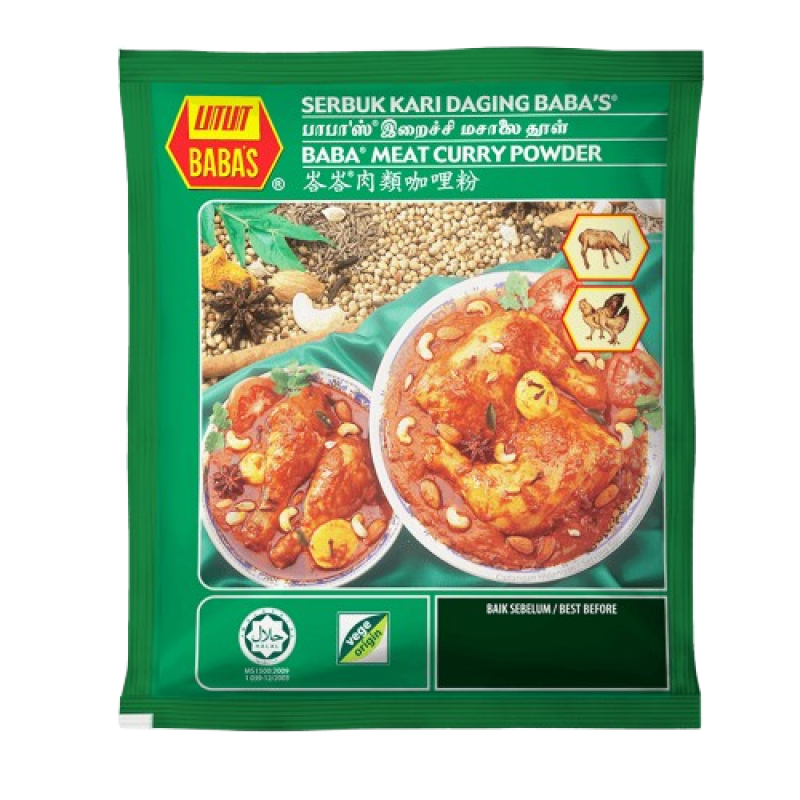Baba's Meat Curry Powder