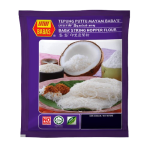 Baba's String Hopper Flour 500g
