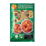 Baba's Meat Curry Powder