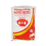 Ajinomoto Seasoning 33g