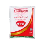 Ajinomoto Seasoning 300g