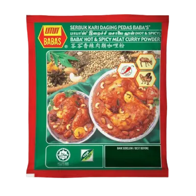 Baba's Hot & Spicy Meat Curry Powder 250g