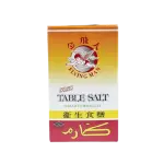 Flying Man Iodized Table Salt 500g