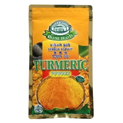 House Brand Turmeric Powder 125g