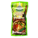 House Brand Sour Curry Powder 250g