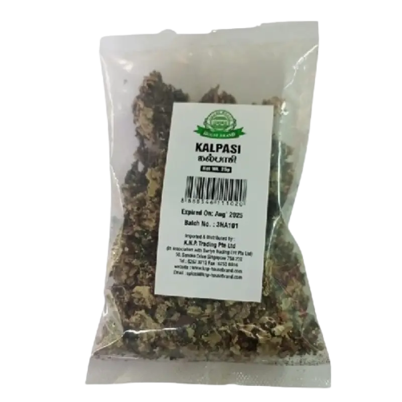 House Brand Kalpasi 25g