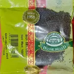 House Brand Biji Selasai 100g