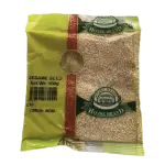 House Brand White Sesame Seeds