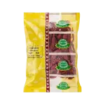 House brand dry chilli 100g
